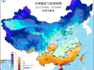 最高降温超20℃，局地大暴雪！特强寒潮来袭，我国大部地区将出现剧烈降温，中央气象台紧急预警