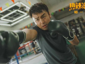 票房、撤档、争议、黑马、赢家……2024春节档“最”复杂