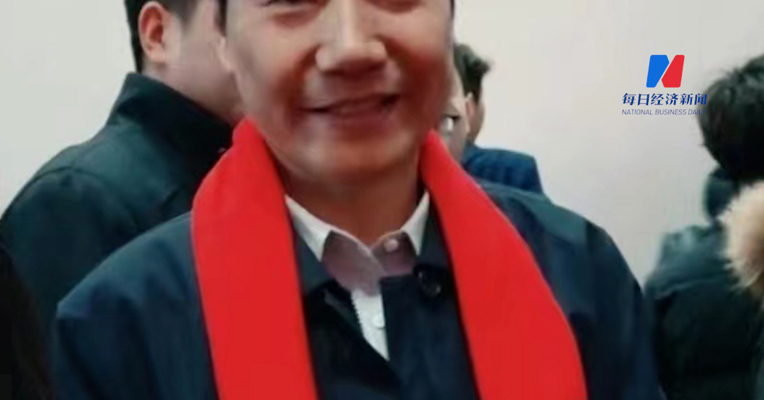 互联网大厂群发开工红包：雷军亲自发放，腾讯最高888元