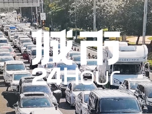 城市24小时 | 海南跨海高铁，离开工有多远？