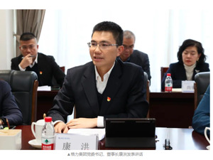 格力集团“换帅”背后：让出格力电器控制权后它发展得如何了？