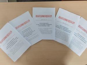企业服务案例丨眉山市聚力“审管服”小切口 助推工程建设领域营商环境大变化