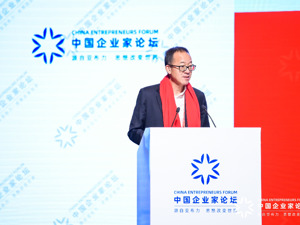 俞敏洪致敬黑龙江：愿意为黑龙江的发展来添砖加瓦