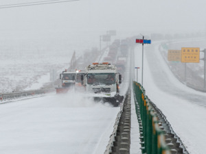 寒潮、暴雪等四预警齐发，这些地区将大幅降温
