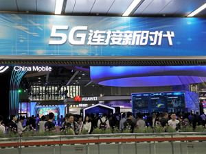 2024MWC前瞻：5G-A领航未来通信 生成式AI继续火爆