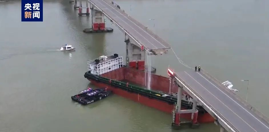 专题 | 广州沥心沙大桥事故已致2人死亡3人失联！涉事船系挂靠