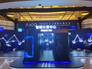 行业ETF风向标丨国资云板块走强，多只云计算ETF半日涨幅超3%