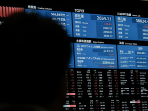 见证历史！日股突破39000点！券商：年内或破40000点大关