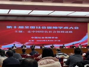 民政部副部长唐承沛：着力构建“一刻钟”居家社区养老服务圈