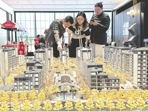 春节楼市定调底色，“小阳春”能否如约而至？