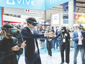 MWC2024前瞻：5G-A领航未来通信 AI继续火