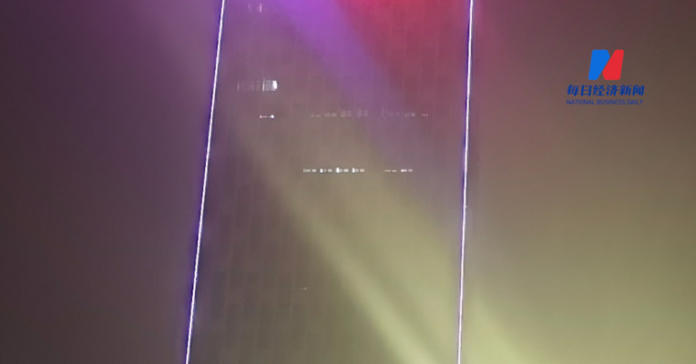 宗庆后转入ICU救治 娃哈哈总部员工：因年龄关系已很久没来公司