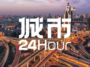城市24小时 | 中部竞速，谁是下一个“电商之城”