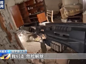 俄军在乌东发起四路攻势！拜登宣布：对俄实施500多项新制裁！德议员：应与俄对话