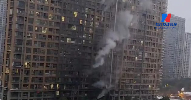 南京“2·23”火灾事故造成15人死亡 原因查明系电动车停放处起火引发