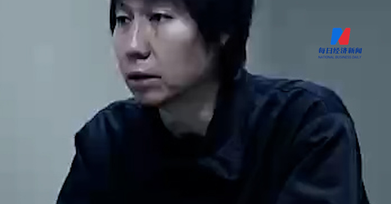 网传李铁一审被判无期是谣言 经有关部门核实确认该案还未开庭