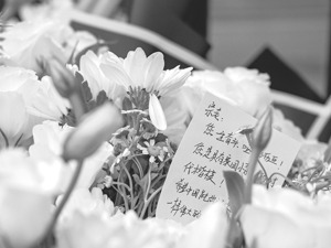 惜别宗庆后：钱塘千帆来去风，谁人不知娃哈哈