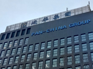 泛华获新加坡财团5亿美元注资 董事长变更