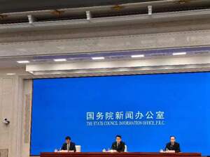 全国碳排放权交易市场累计成交额约249亿元！生态环境部：将尽快实现市场的首次扩围