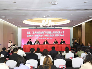 ALK阳性非小细胞肺癌第7款新药上市 可在一线治疗中降低66%的死亡或进展风险