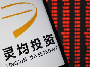 灵均投资被罚背后：量化产品史无前例大撤退，私募踩踏性转换股票