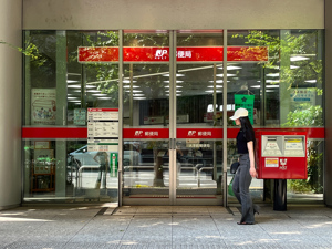 日经225指数11年累涨300%破34年新高，成分股大洗牌，究竟谁在买？负利率政策对未来走势影响几何？