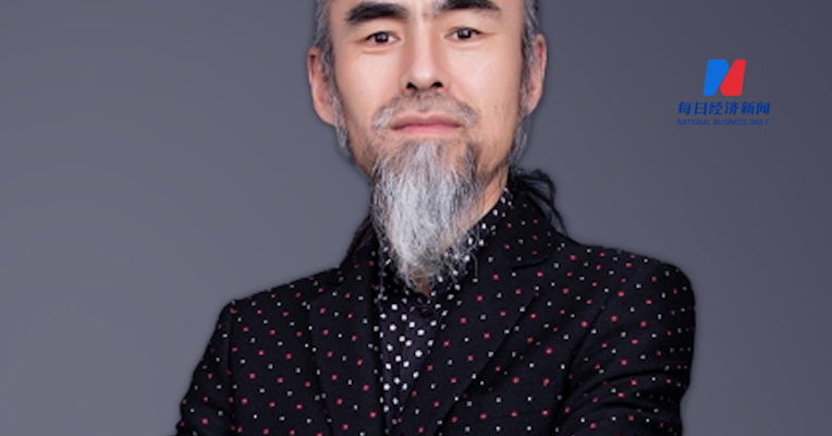 香港证监会重磅出手！鼎益丰隋广义涉嫌操纵股价，鼎益丰控股：隋广义已于四年前辞职，仍为公司主要股东