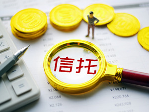 北京一项目6万/平抢手，信托融资5亿提前2月还！又一实例证明楼市好融资畅金融才稳