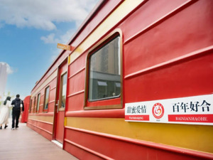 领结婚证，送彩票！这座省会城市“催婚”！多地结婚人数回升，传递了什么信号？