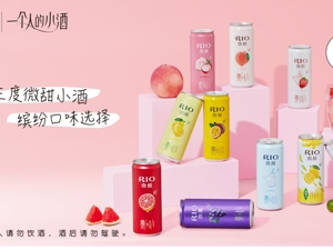 突发！RIO鸡尾酒母公司公告：董事长刘晓东涉嫌行贿被立案调查