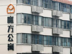 租房押金难退、任意调涨租金？北京首次拟明确将住房租金纳入监管，专家建议“对长租公寓企业设立激励机制”