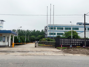 百润股份董事长刘晓东涉嫌行贿被立案调查 律师：若定性，将无法继续任职