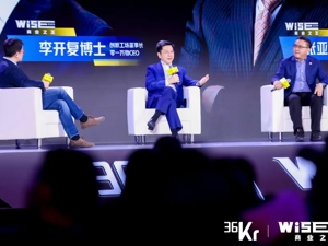 加速大模型进入“长文本时代”！零一万物发布Yi大模型API并启动公测：可轻松处理整本《哈利•波特与魔法石》