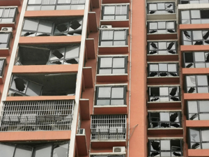 控股子公司拟转让一装饰工程企业 福瑞达加速剥离地产相关业务