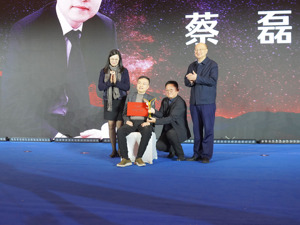 “渐冻症”孤勇者蔡磊：被冻住的身体，冻不住的灵魂