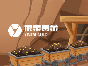 银泰黄金拟购加拿大矿企 标的主要资产后年才投产