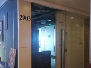 这种街边小店竟涉嫌非法吸收公众存款  实探遇见小黄鸭总部，其“全员合伙制”是怎么回事