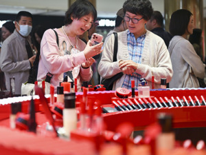 海旅免税业绩不及预期 海汽集团拟大幅调减收购价