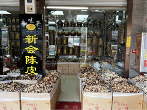 丽宫股份冲刺“陈皮第一股”：一斤670元，一半是毛利  产值仅占当地约1%