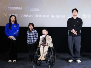 第17个国际罕见病日 | “罕见病家庭童话”背后的残酷现实：用药难不是唯一的坎