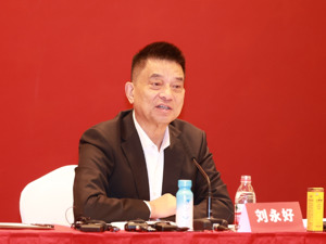 全国政协委员、新希望集团董事长刘永好：建议产业调整政策出台前多征求相关方意见