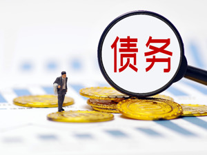 富力地产3只美元债计划以永续债要约交换，涉及金额约53亿美元