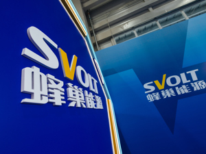 蜂巢能源被曝大规模裁员？官方称“属于正常人事变动”， 董事长：已启动深度变革