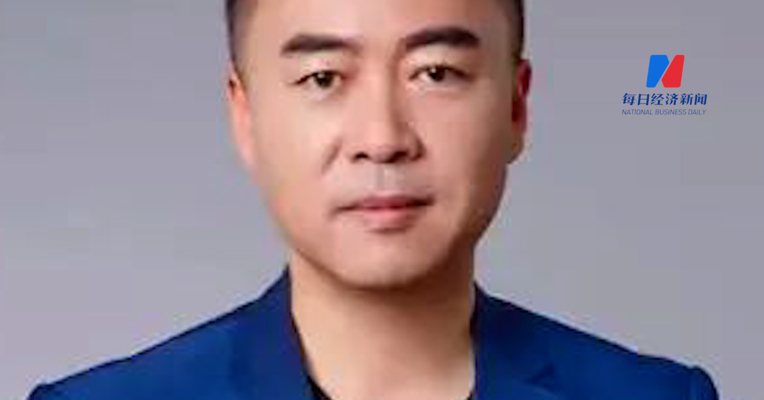 正式宣布！黄燕铭离任国泰君安研究所所长，改任国君金融学院院长