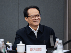 全国人大代表、好医生集团董事长耿福能：建议答好“四问”，推动中医药走出去