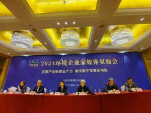 “价格倒挂”难题造成废塑料回收量不到产生量的1/3 环保行业为提升塑料循环利用献策