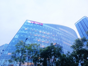 万科旗下万纬物流实现REIT发行 底层资产为三个物流园
