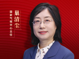 夏天越来越热! 每经专访国家气候中心主任巢清尘：我国的极端高温事件在不断增加，极端冷事件强度并未减弱