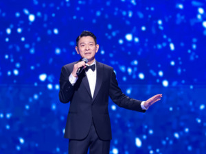 刘德华公司，深夜连发2条声明！