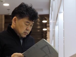 【筑梦现代化 共绘新图景·代表委员履职故事】吴晨：让市民感受到城市更新带来的活力